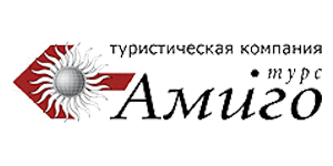 Amigo Tours