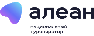 Алеан
