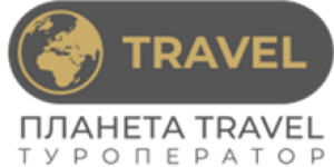 Планета Travel